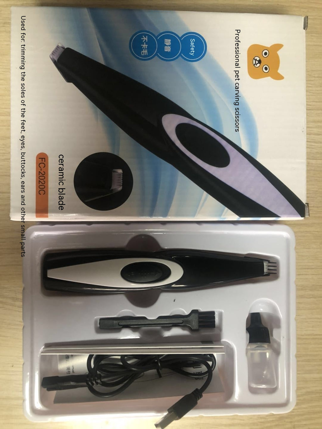 Pet Hair Clipper Pet Hair Shaver Electric Clipper Pet Shaver